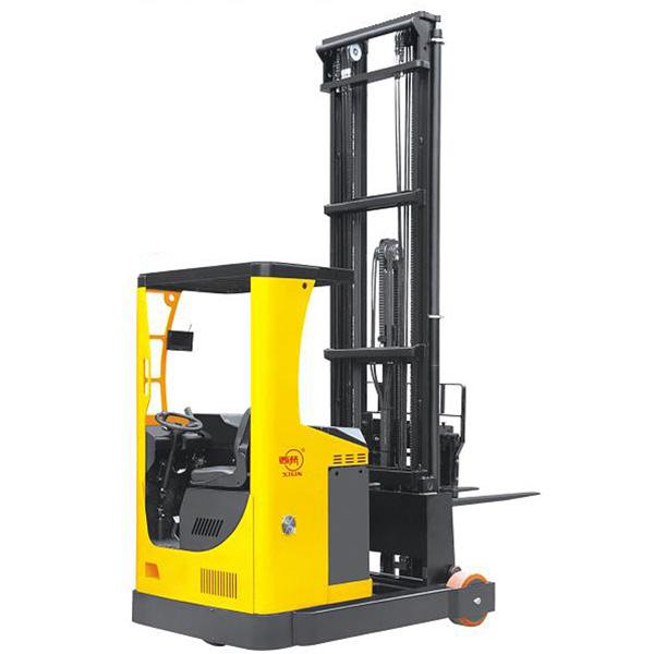 前移式電動(dòng)叉車 CQD20/20H